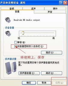 显卡驱动安装后无音频设备问题排查与解决方案
