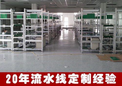 电子制造流水线核心软硬件设备协同解析